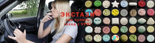 кокаин колумбия Белокуриха