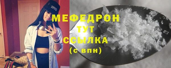 кокаин колумбия Белокуриха