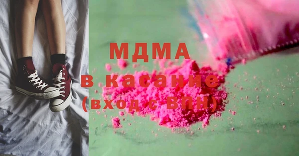 прущая мука Балабаново
