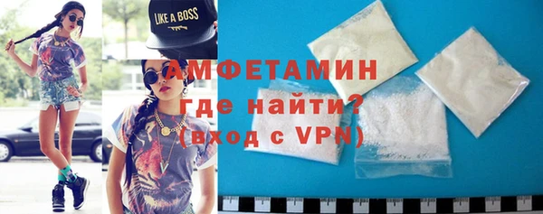 кокаин колумбия Белокуриха