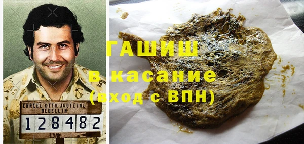 PSILOCYBIN Ладушкин