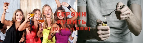дмт Балахна