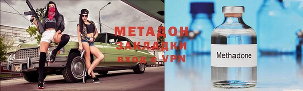 мдпв Богданович