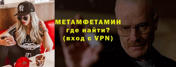 дмт Балахна