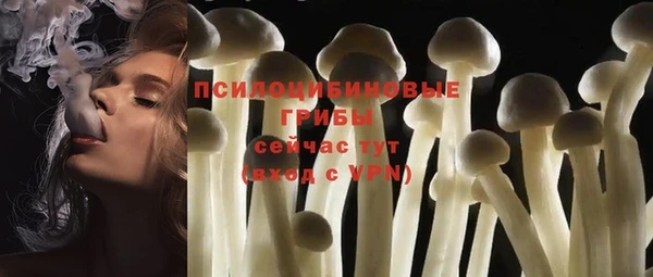 прущая мука Балабаново