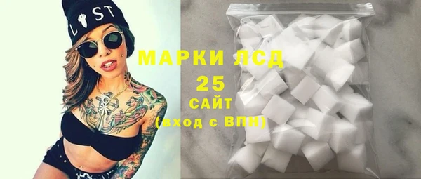дмт Балахна