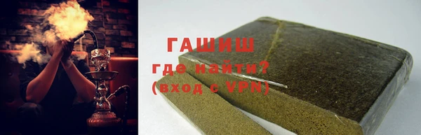 кокаин колумбия Белокуриха