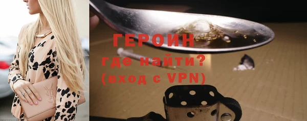 дмт Балахна