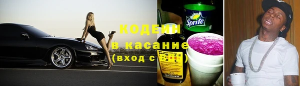таблы Белоозёрский
