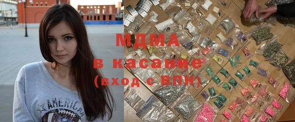 таблы Белоозёрский