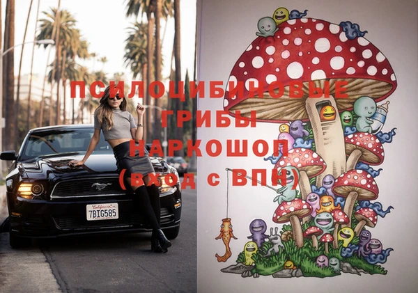 прущая мука Балабаново