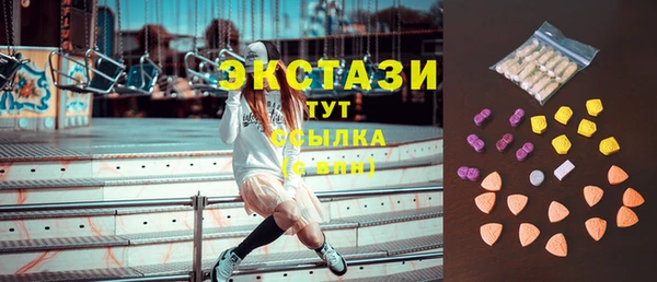 дмт Балахна