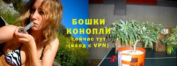 дмт Балахна