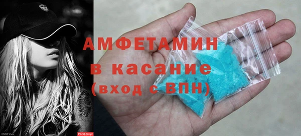 прущая мука Балабаново