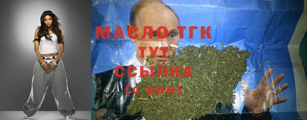 прущая мука Балабаново