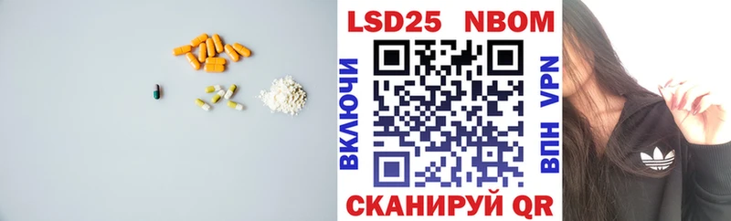 ЛСД экстази кислота Магас
